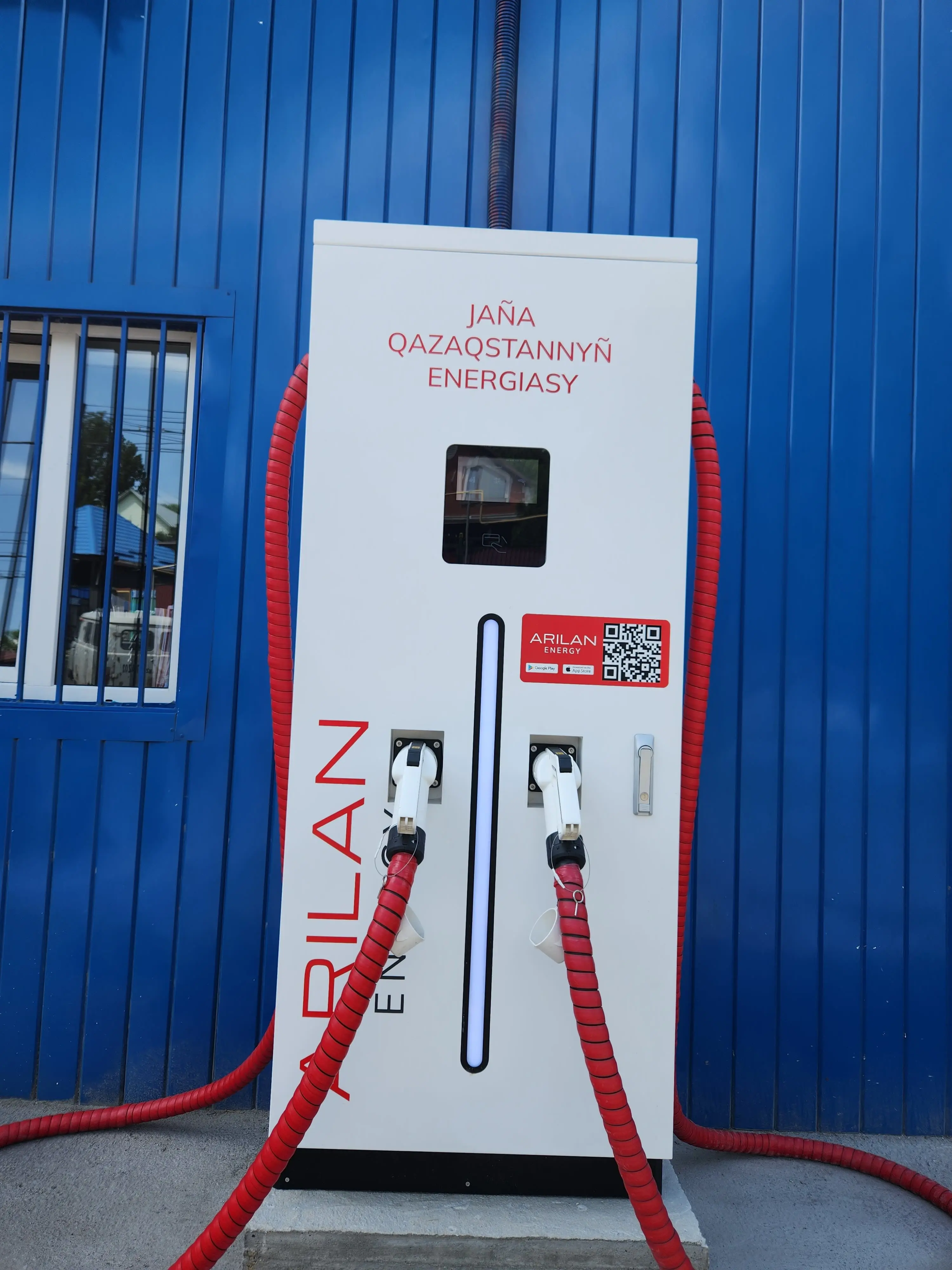 Bornes de recharge pour véhicules électriques: ce que chaque conducteur doit savoir