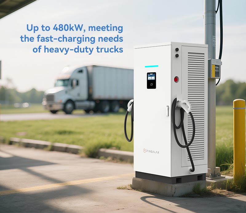 High Power Output